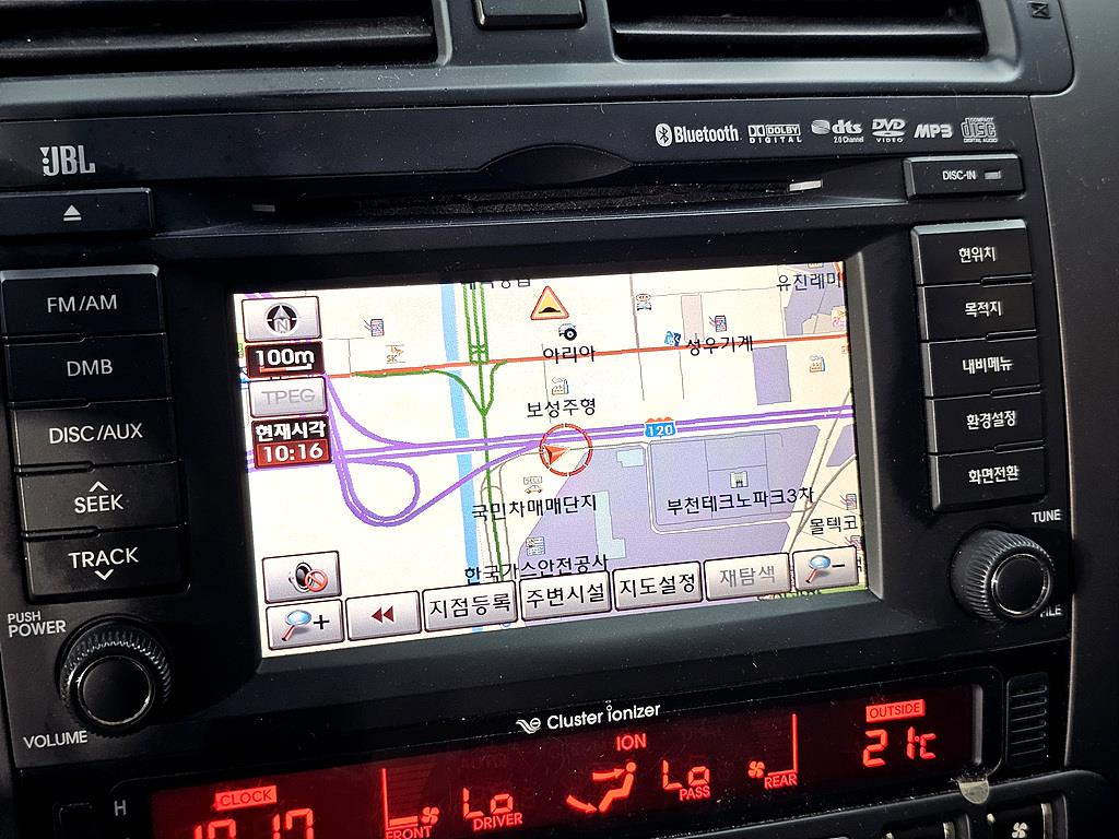 KIA Mohave 2010 Café - Importación desde Corea - HF Imports Iquique - Foto 16