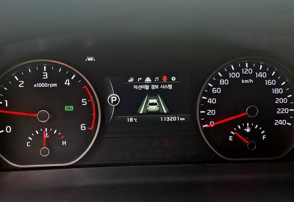 KIA Mohave 2017 Negro - Importación desde Corea - HF Imports Iquique - Foto 20