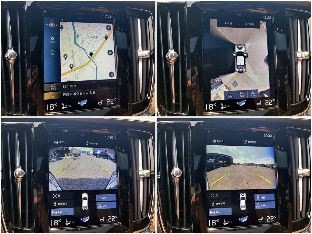 Volvo S90 2019 Gris - Importación desde Corea - HF Imports Iquique - Foto 18