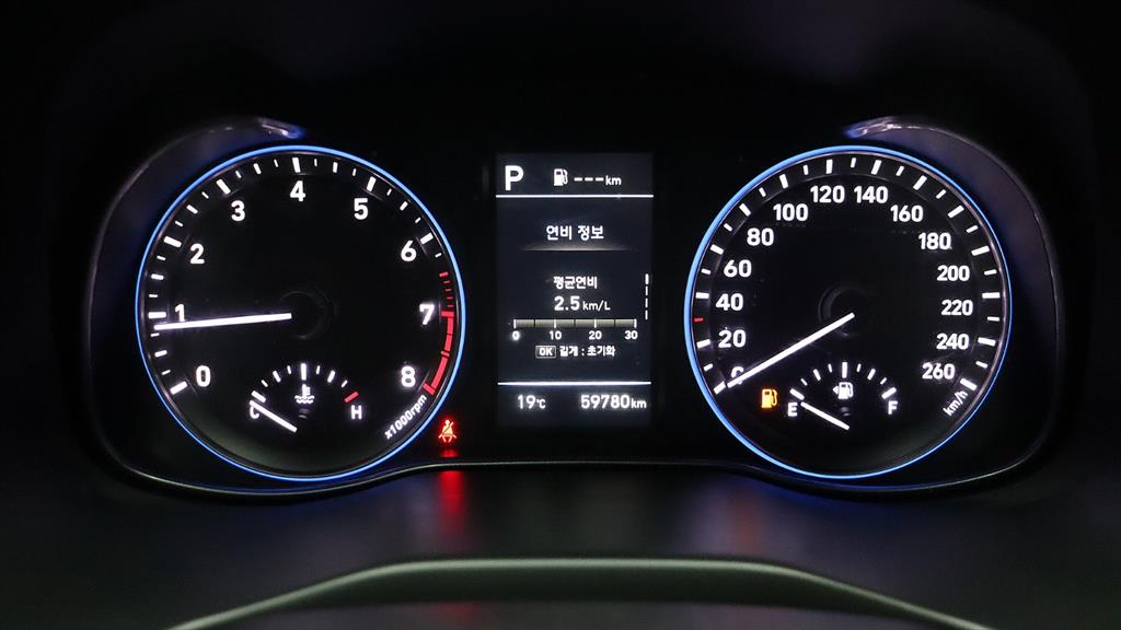 HYUNDAI Kona 2020 skyblue - Importación desde Corea - HF Imports Iquique - Foto 11