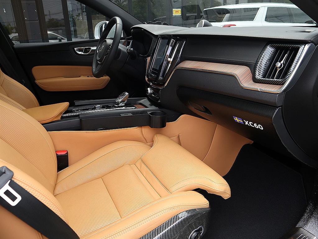 Volvo XC60 2023 Blanco - Importación desde Corea - HF Imports Iquique - Foto 13
