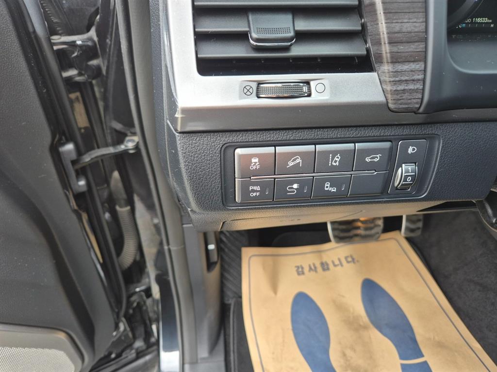 Ssangyong Rexton 2019 Negro - Importación desde Corea - HF Imports Iquique - Foto 17
