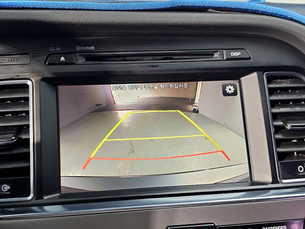 HYUNDAI Sonata 2017 Gris - Importación desde Corea - HF Imports Iquique - Foto 14