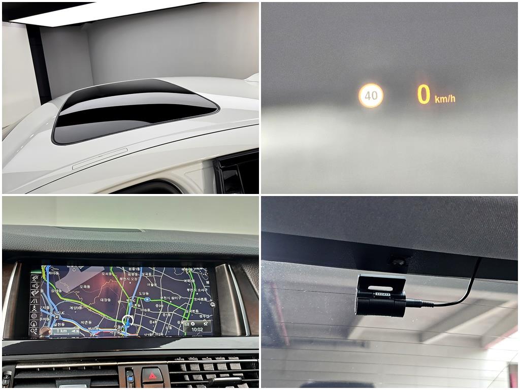 BMW 5 Series 2016 Blanco - Importación desde Corea - HF Imports Iquique - Foto 19