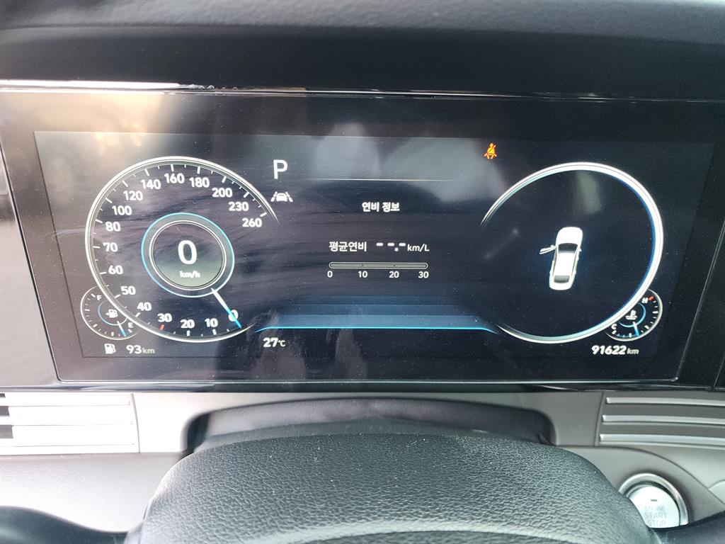 HYUNDAI Grandeur 2020 Blanco - Importación desde Corea - HF Imports Iquique - Foto 14