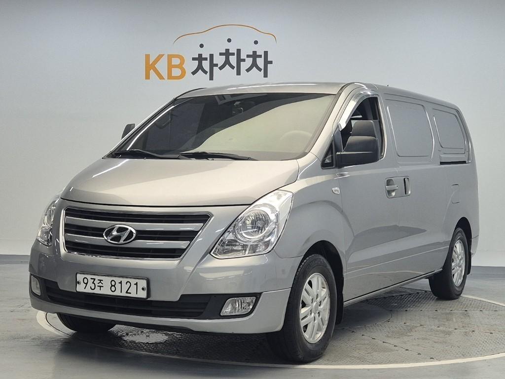 HYUNDAI Starex 2017 Gris - Importación desde Corea - HF Imports Iquique - Foto 1
