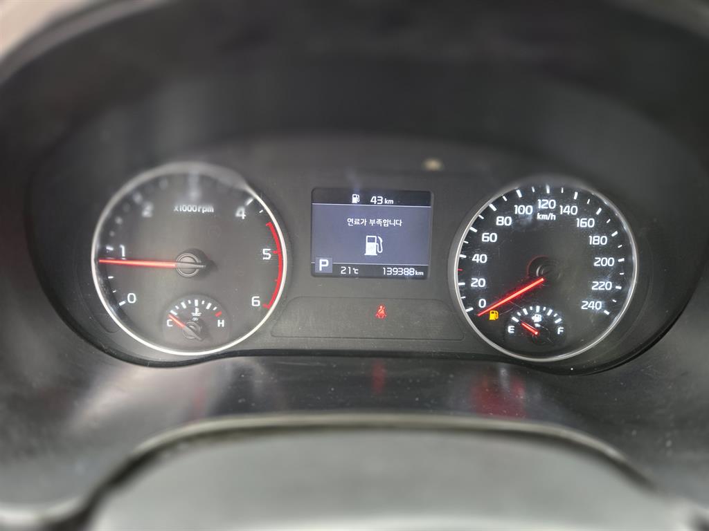 KIA Seltos - Vista 7