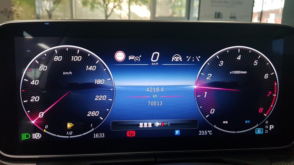 Mercedes Benz C Class 2023 Blanco - Importación desde Corea - HF Imports Iquique - Foto 16