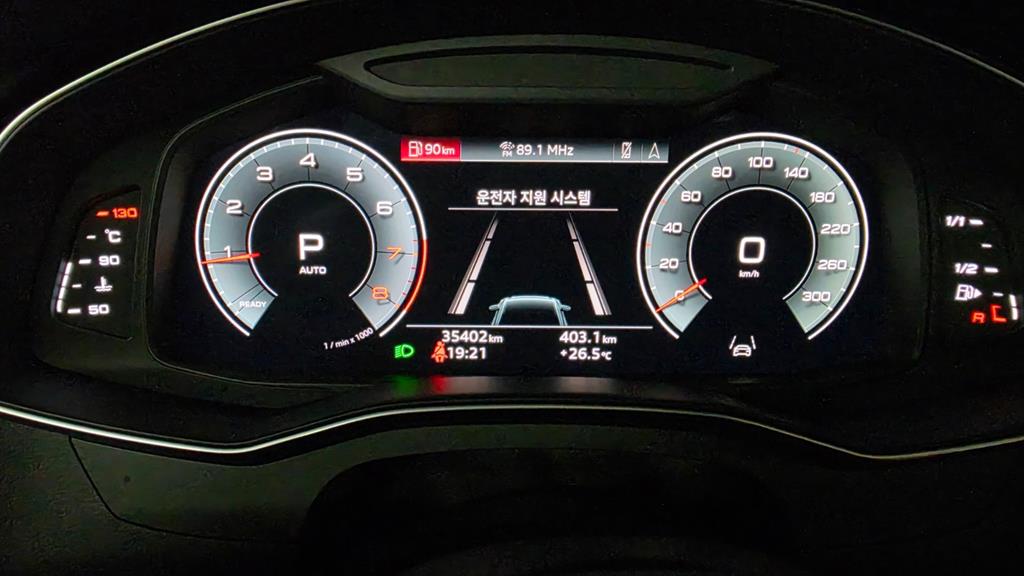 Audi A6 - Vista 4