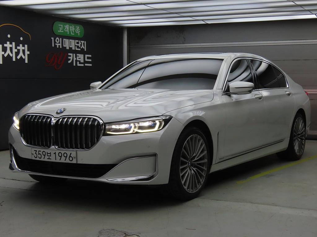 BMW 7 Series 2020 Blanco - Importación desde Corea - HF Imports Iquique - Foto 1