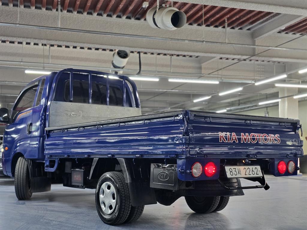 Small Truck Cargo (small) - Vista 3