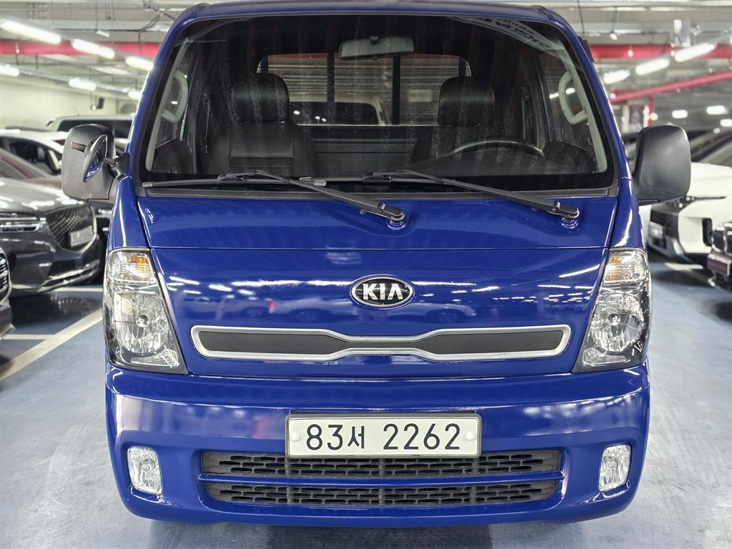 Small Truck Cargo (small) - Vista 5