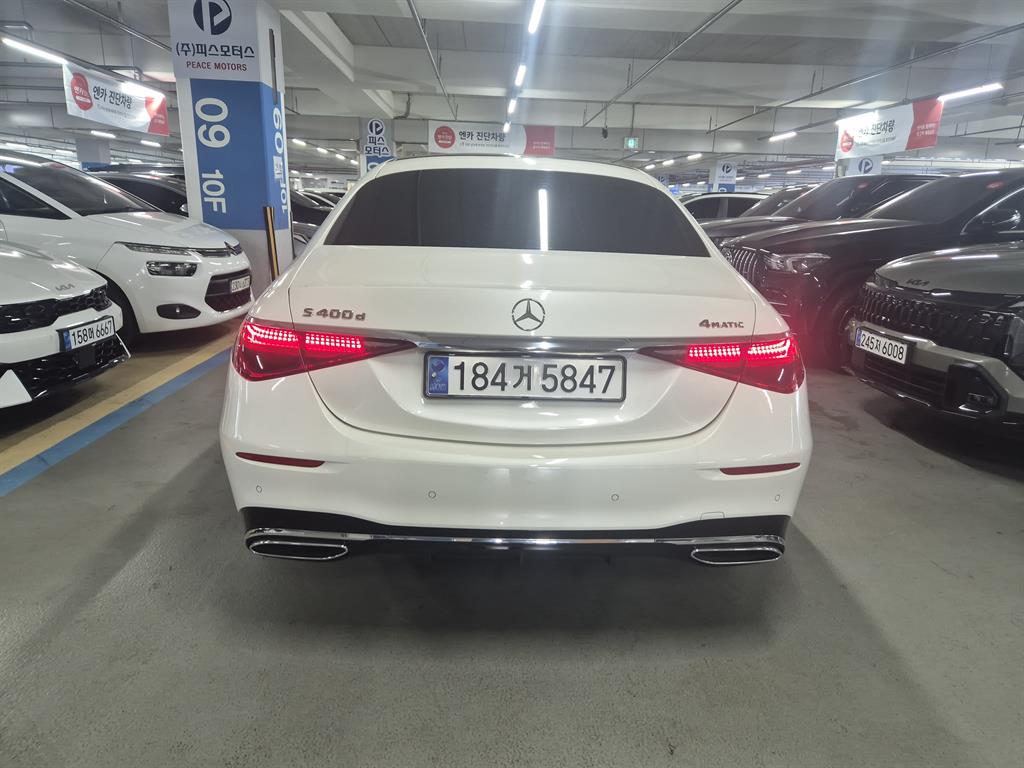 Mercedes Benz S Class - Vista 3