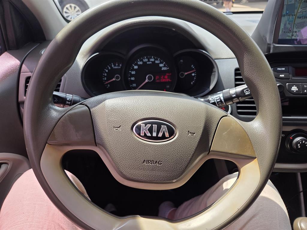 KIA Morning 2015 Gris - Importación desde Corea - HF Imports Iquique - Foto 14