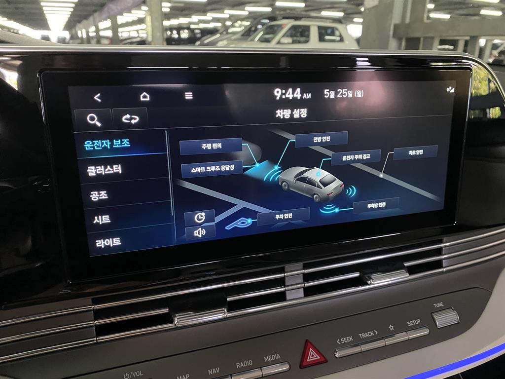 HYUNDAI Grandeur - Vista 9