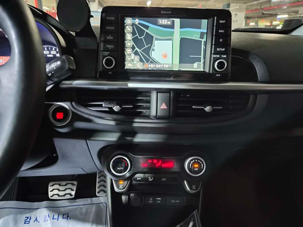 KIA Morning 2019 - Importación desde Corea - HF Imports Iquique - Foto 18
