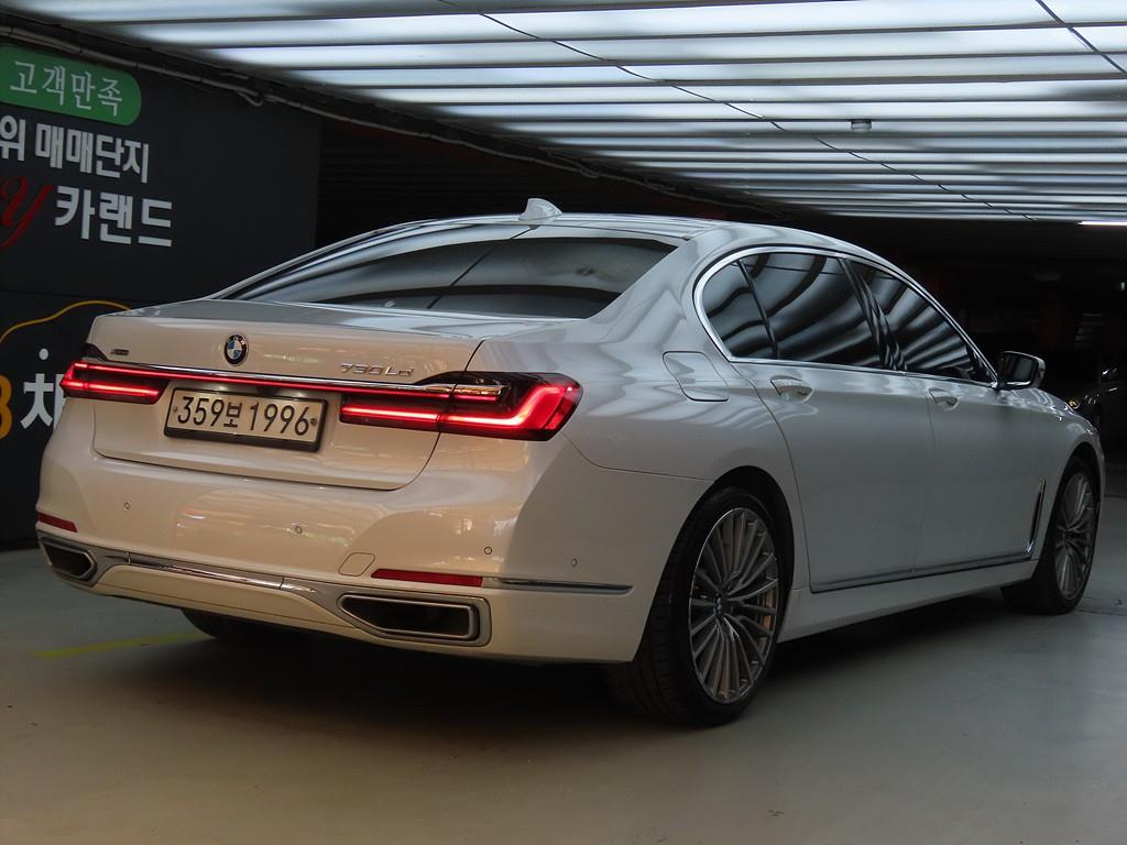 BMW 7 Series - Vista 3