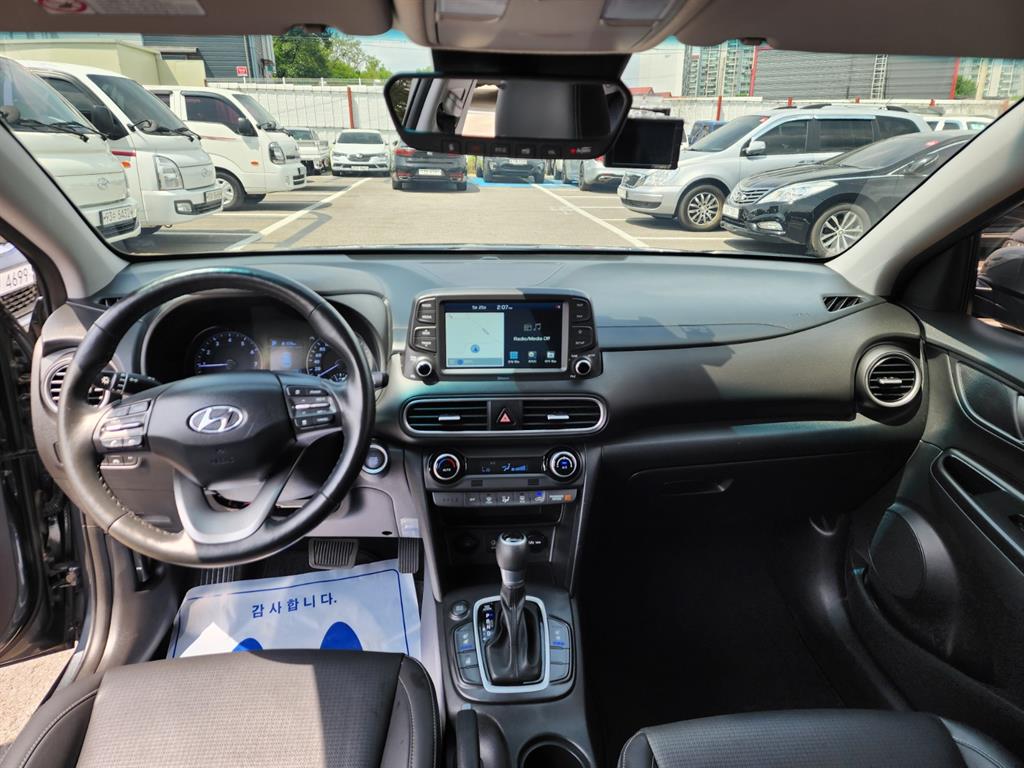 HYUNDAI Kona 2020 Gris - Importación desde Corea - HF Imports Iquique - Foto 14