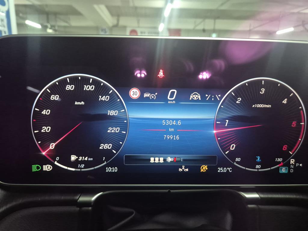 Mercedes Benz S Class - Vista 8
