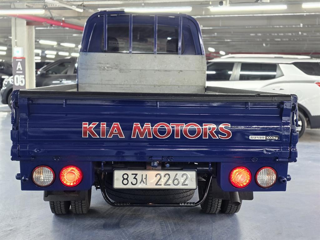 Small Truck Cargo (small) - Vista 2