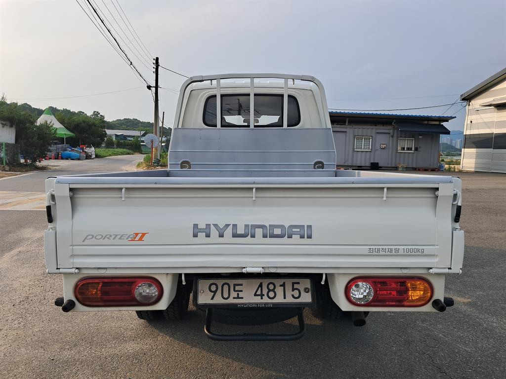 Small Truck Cargo (small) - Vista 4