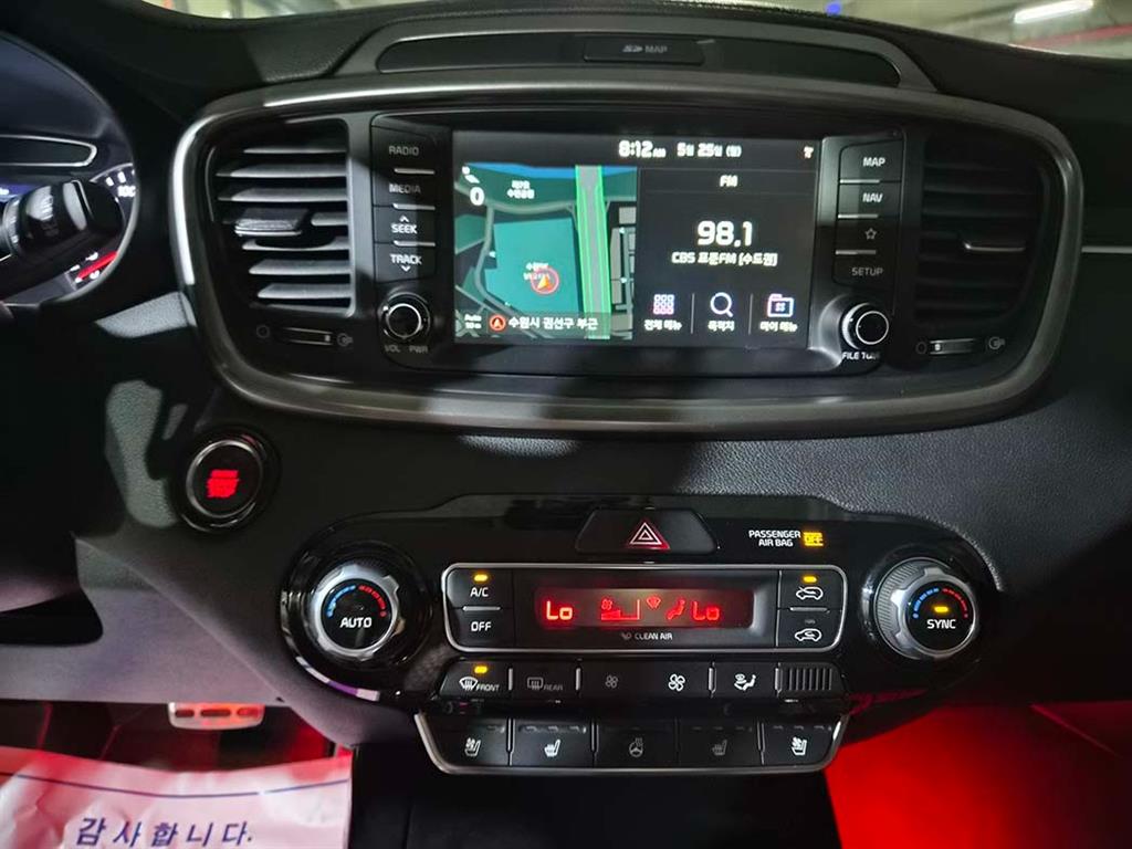 KIA Sorento 2018 Negro - Importación desde Corea - HF Imports Iquique - Foto 17