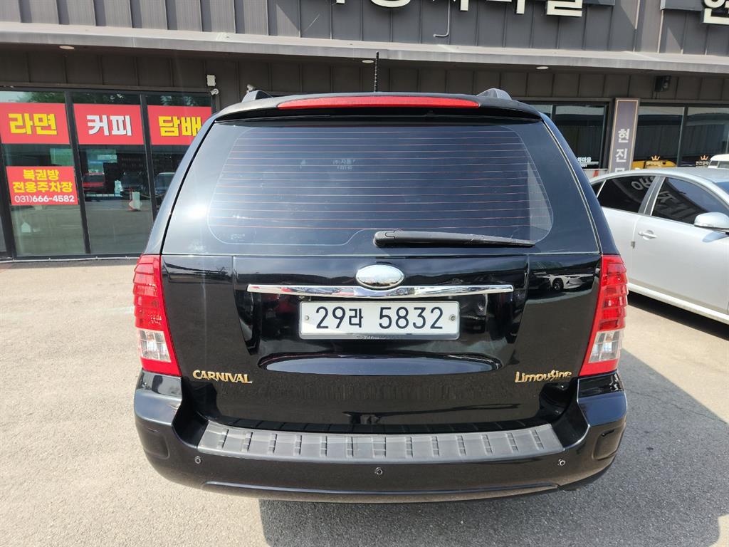 KIA Carnival - Vista 5