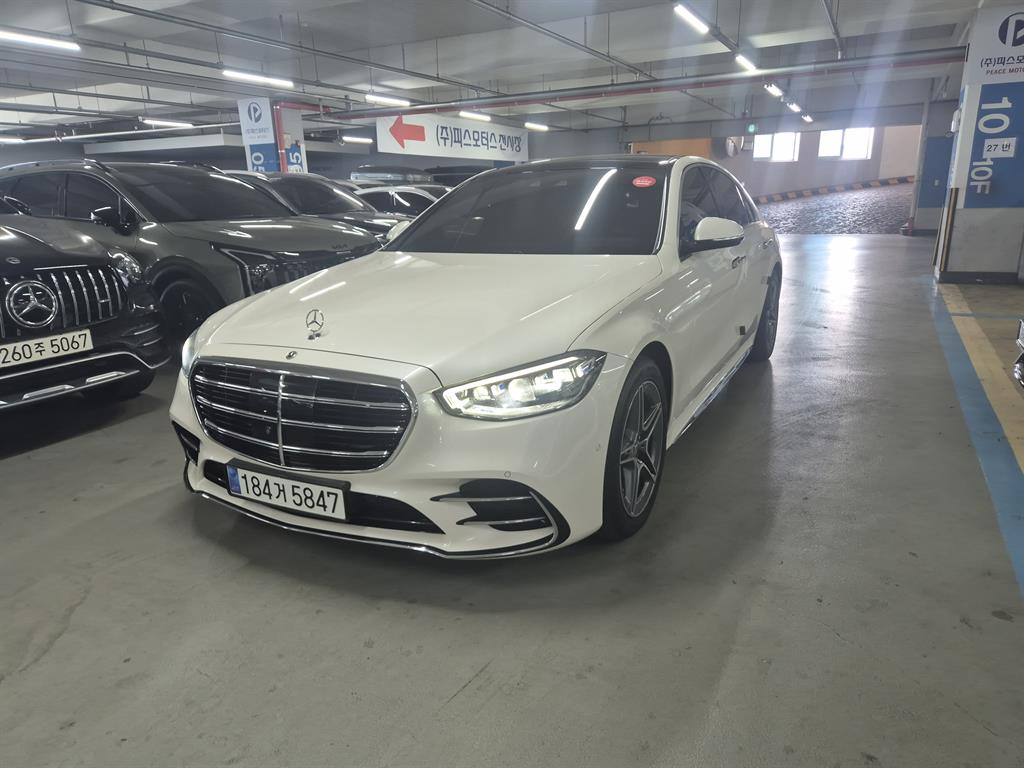 Mercedes Benz S Class - Vista 2