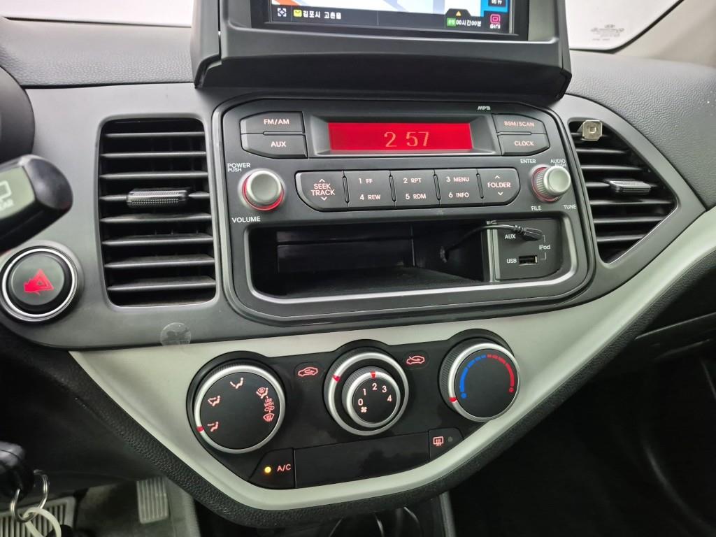 KIA Morning - Vista 10