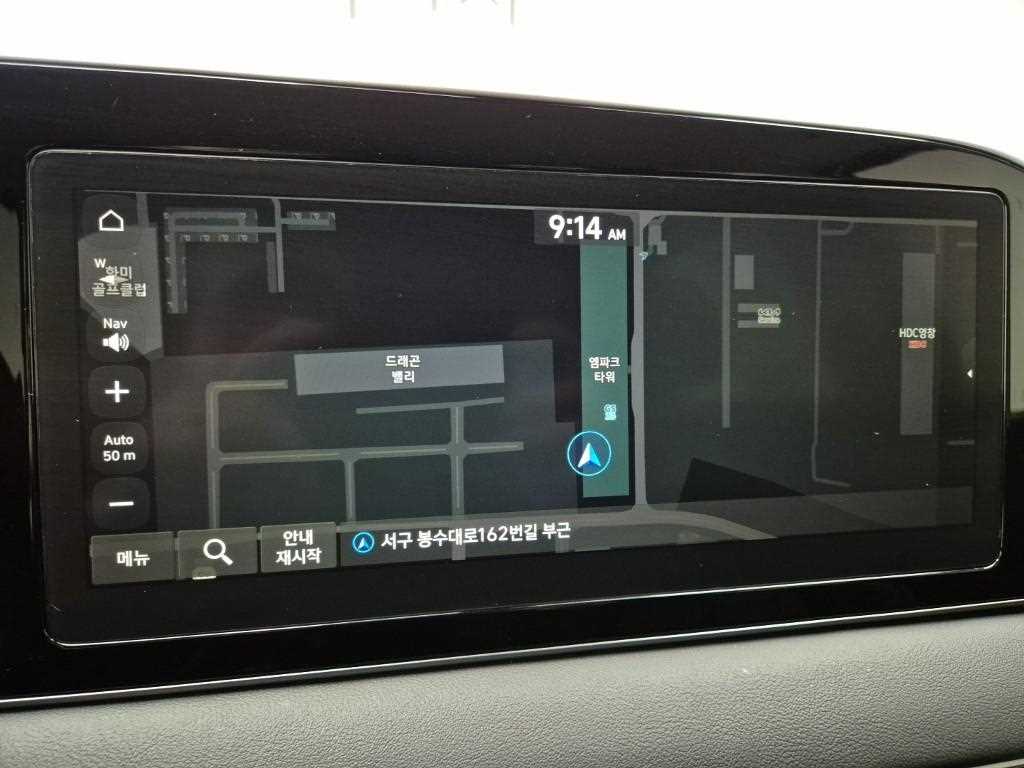 HYUNDAI Palisade 2022 Blanco - Importación desde Corea - HF Imports Iquique - Foto 13