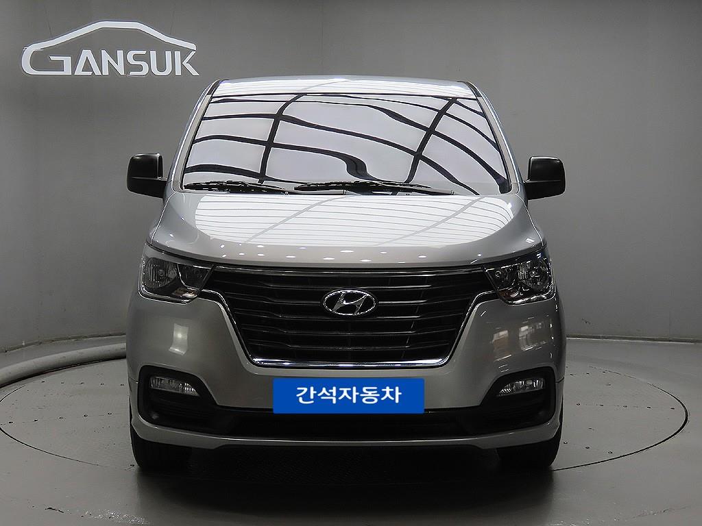HYUNDAI Starex 2019 Gris - Importación desde Corea - HF Imports Iquique - Foto 1