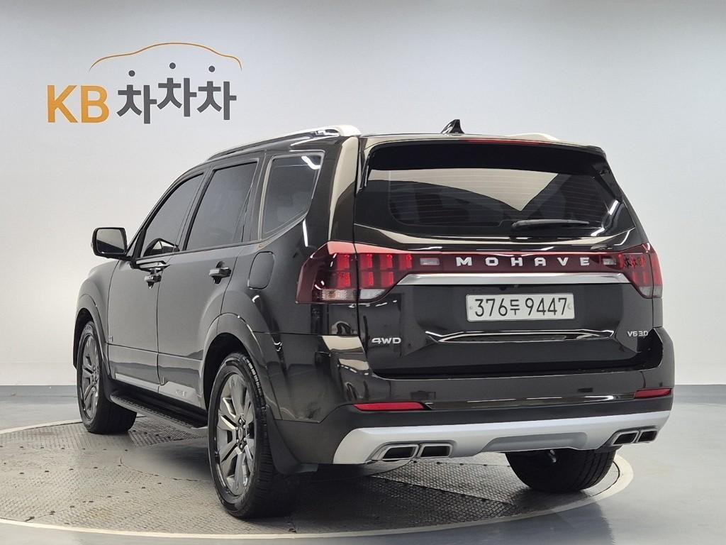 KIA Mohave - Vista 3