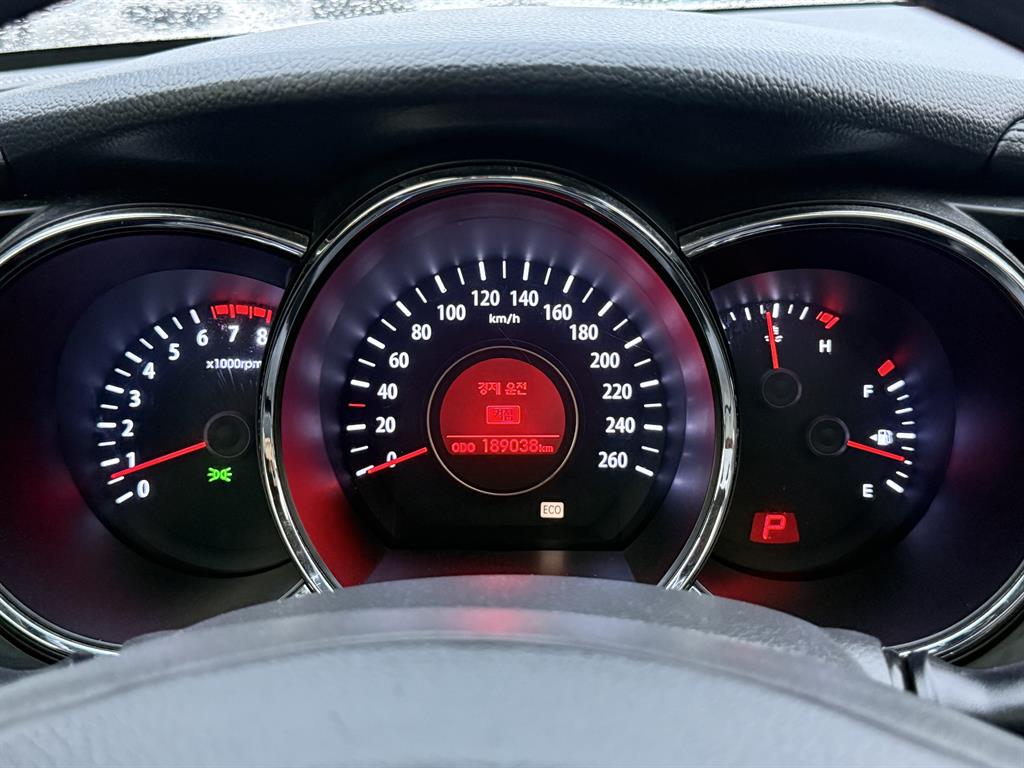 KIA K5 - Vista 5