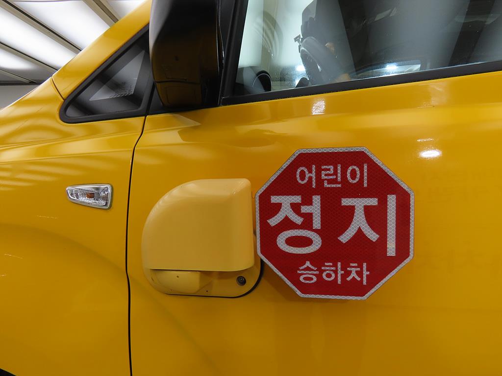 HYUNDAI Starex 2019 Amarillo - Importación desde Corea - HF Imports Iquique - Foto 16