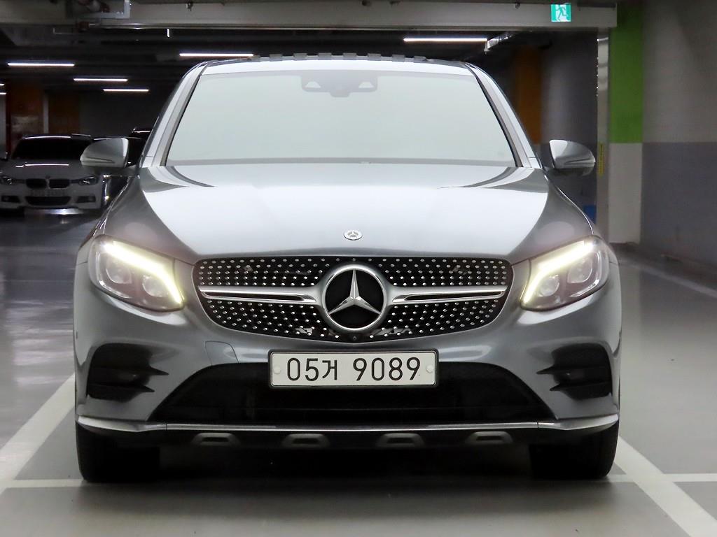 Mercedes Benz GLC Class 2017 Gris - Importación desde Corea - HF Imports Iquique - Foto 1