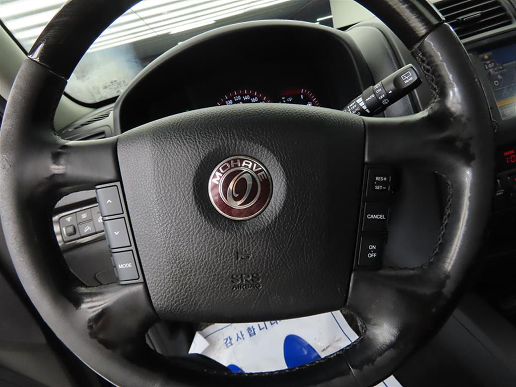 KIA Mohave - Vista 8