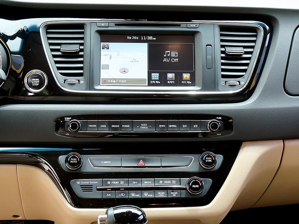 KIA Carnival 2016 Negro - Importación desde Corea - HF Imports Iquique - Foto 8