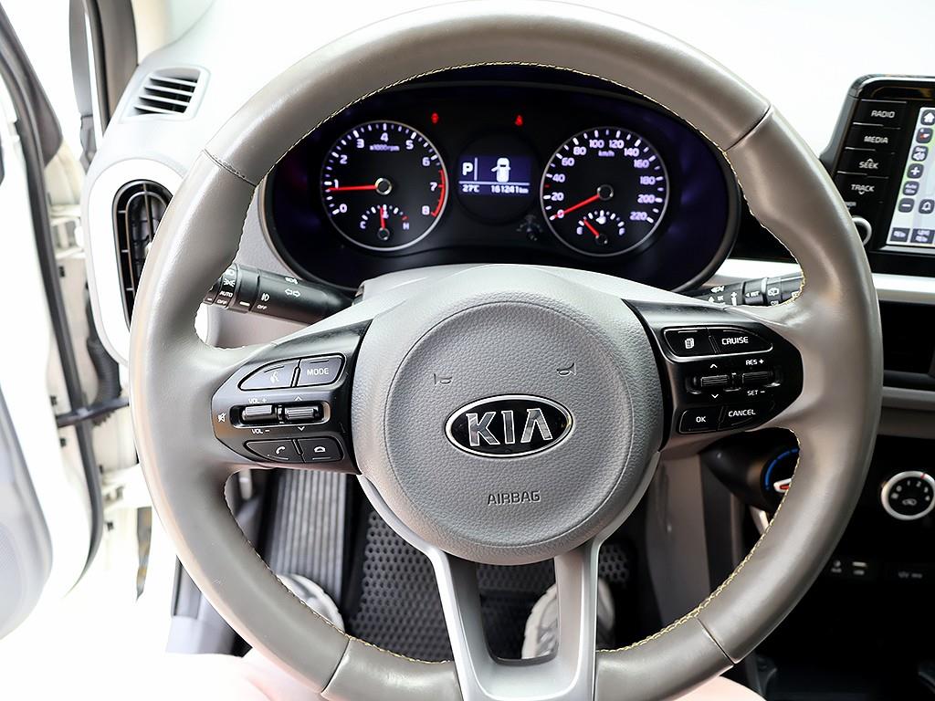 KIA Morning 2017 Blanco - Importación desde Corea - HF Imports Iquique - Foto 8
