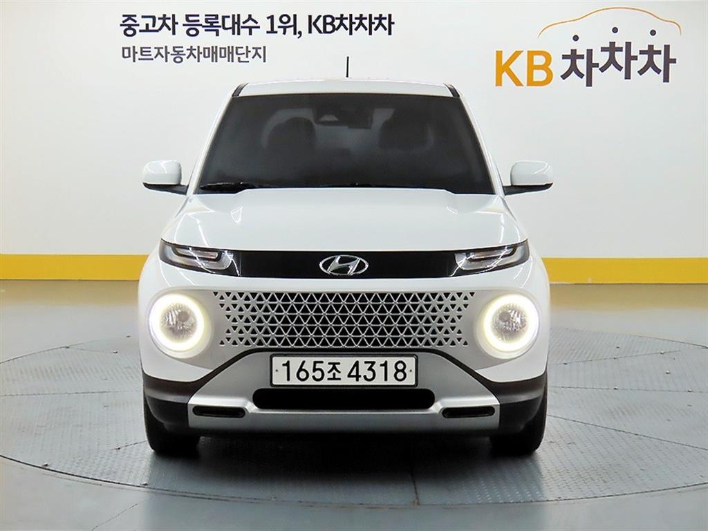 HYUNDAI Casper 2023 Blanco - Importación desde Corea - HF Imports Iquique - Foto 1