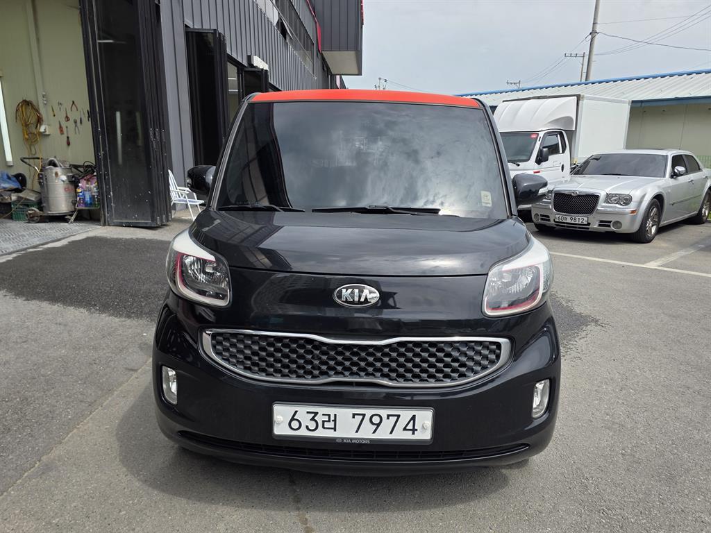 KIA Ray - Vista 2
