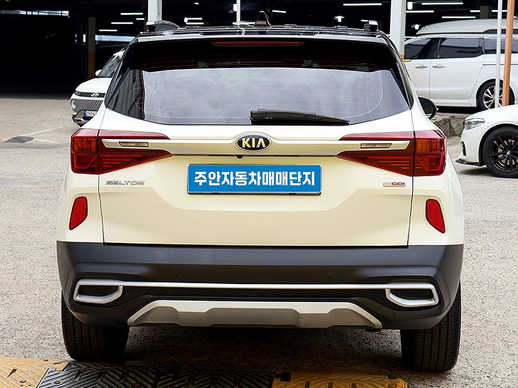 KIA Seltos - Vista 3