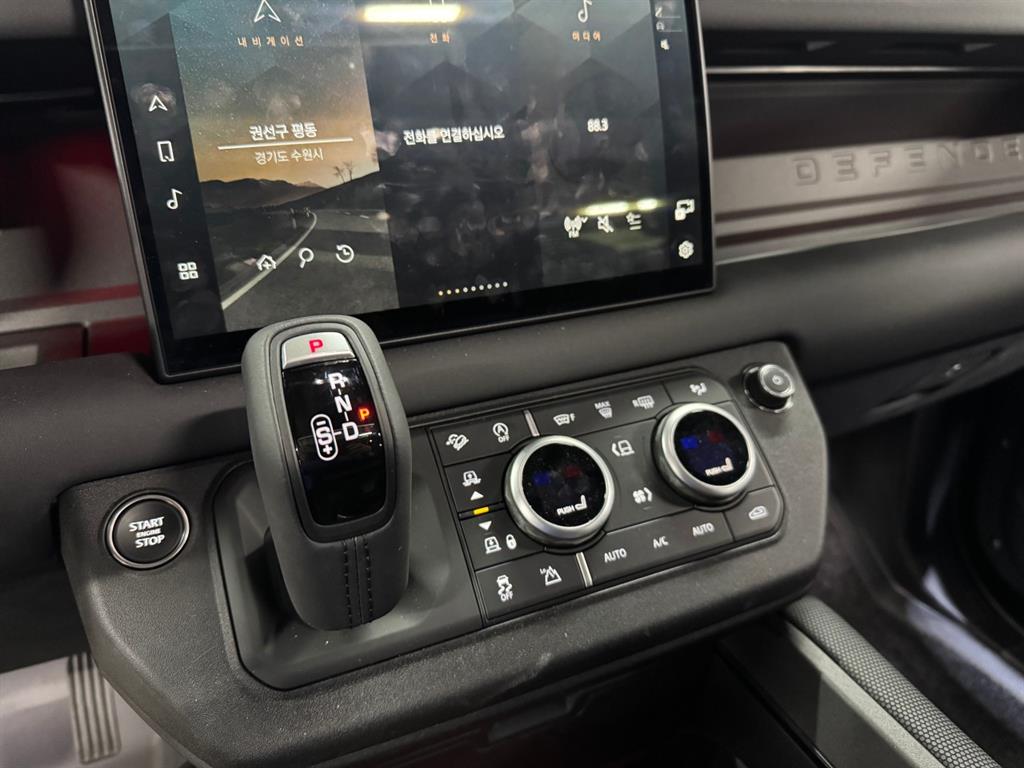 Land Rover Defender - Vista 10
