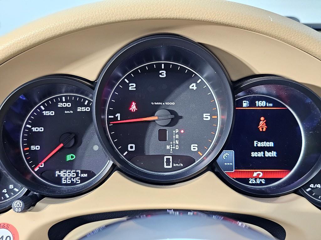 Porsche Cayenne - Vista 6