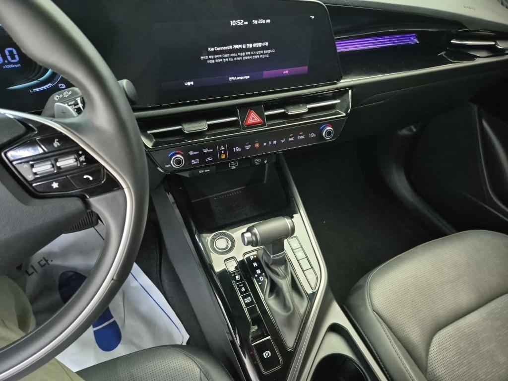 KIA Niro - Vista 10