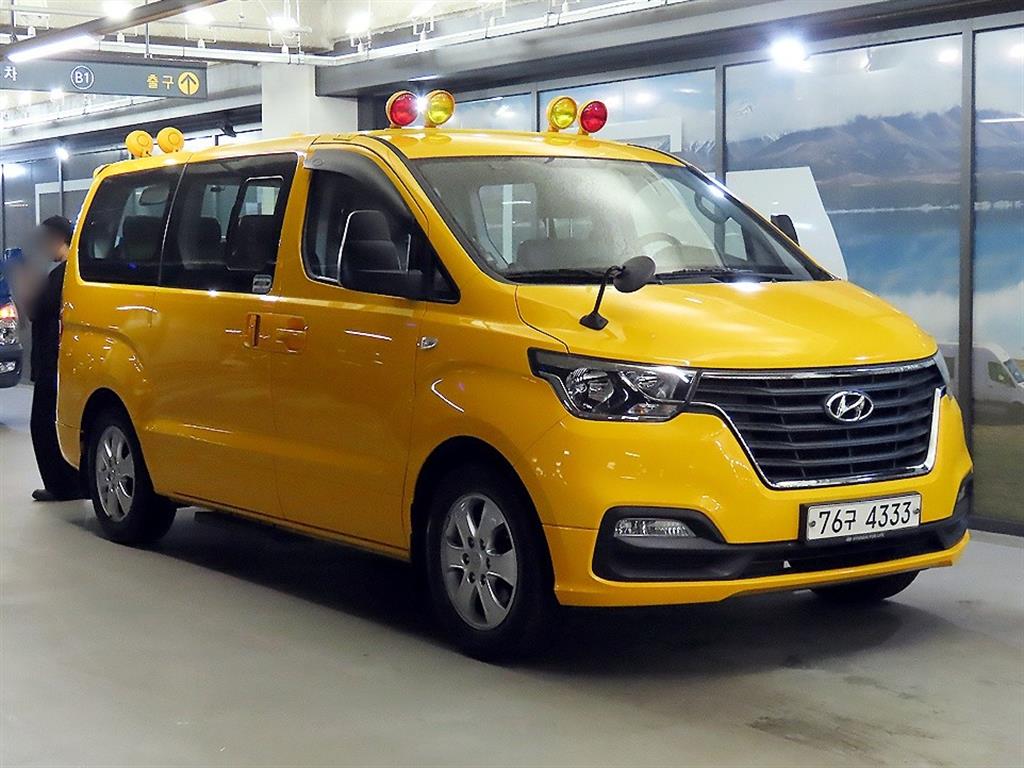HYUNDAI Starex 2021 Amarillo - Importación desde Corea - HF Imports Iquique - Foto 1