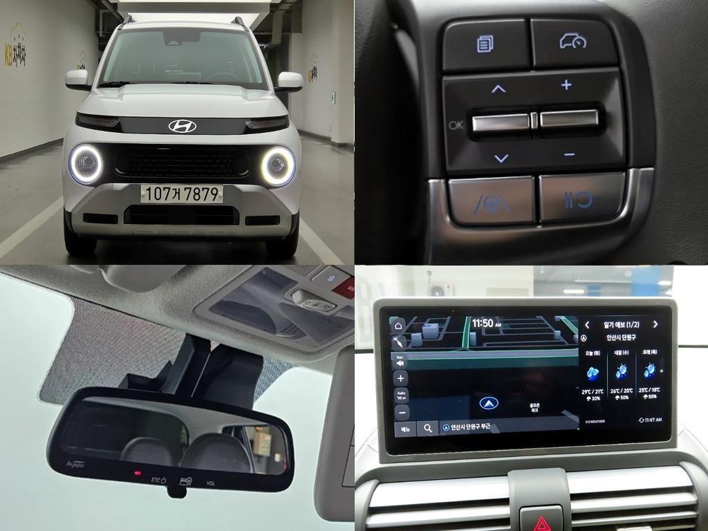 HYUNDAI Casper 2025 Blanco - Importación desde Corea - HF Imports Iquique - Foto 1