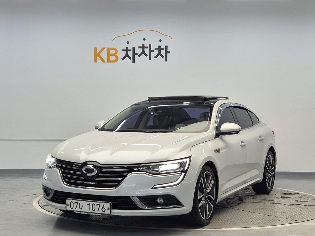 SAMSUNG SM6 2017 Blanco - Importación desde Corea - HF Imports Iquique - Foto 1