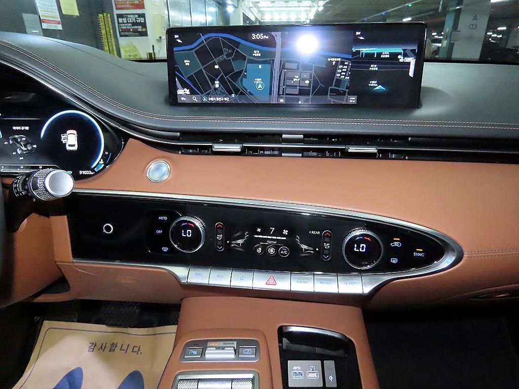 Genesis GV70 - Vista 11