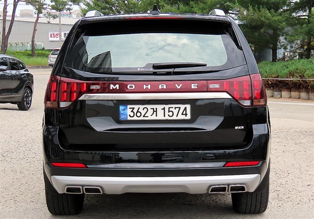 KIA Mohave - Vista 4