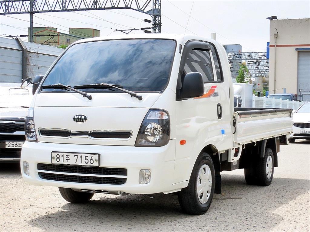 Small Truck Cargo (small) - Vista 2